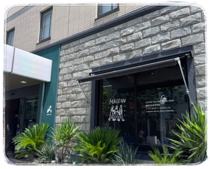 ⭐旅好き、カフェ好き会⭐  アフタヌーンティーしながら色々とお話しましょう！