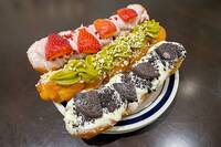 【早割中】ねじり揚げドーナツカフェに行こう🦊🦊