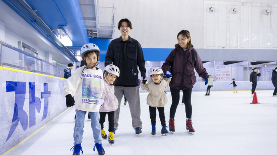 【割引券あり】かっこよくは滑れないけど久しぶりにやるのもいいじゃない！スケート！