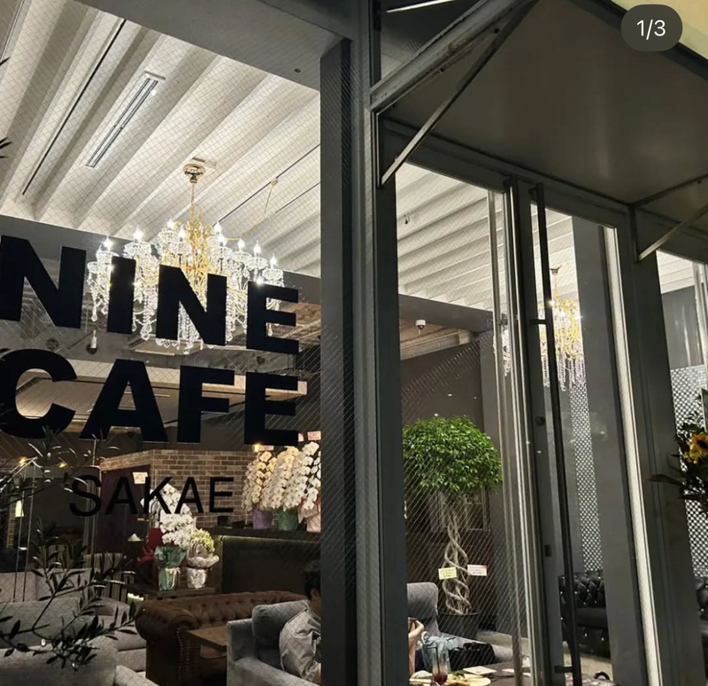 7/27🍰☕️NINE cafeでゆったり会 🪅
in 名古屋錦栄店
