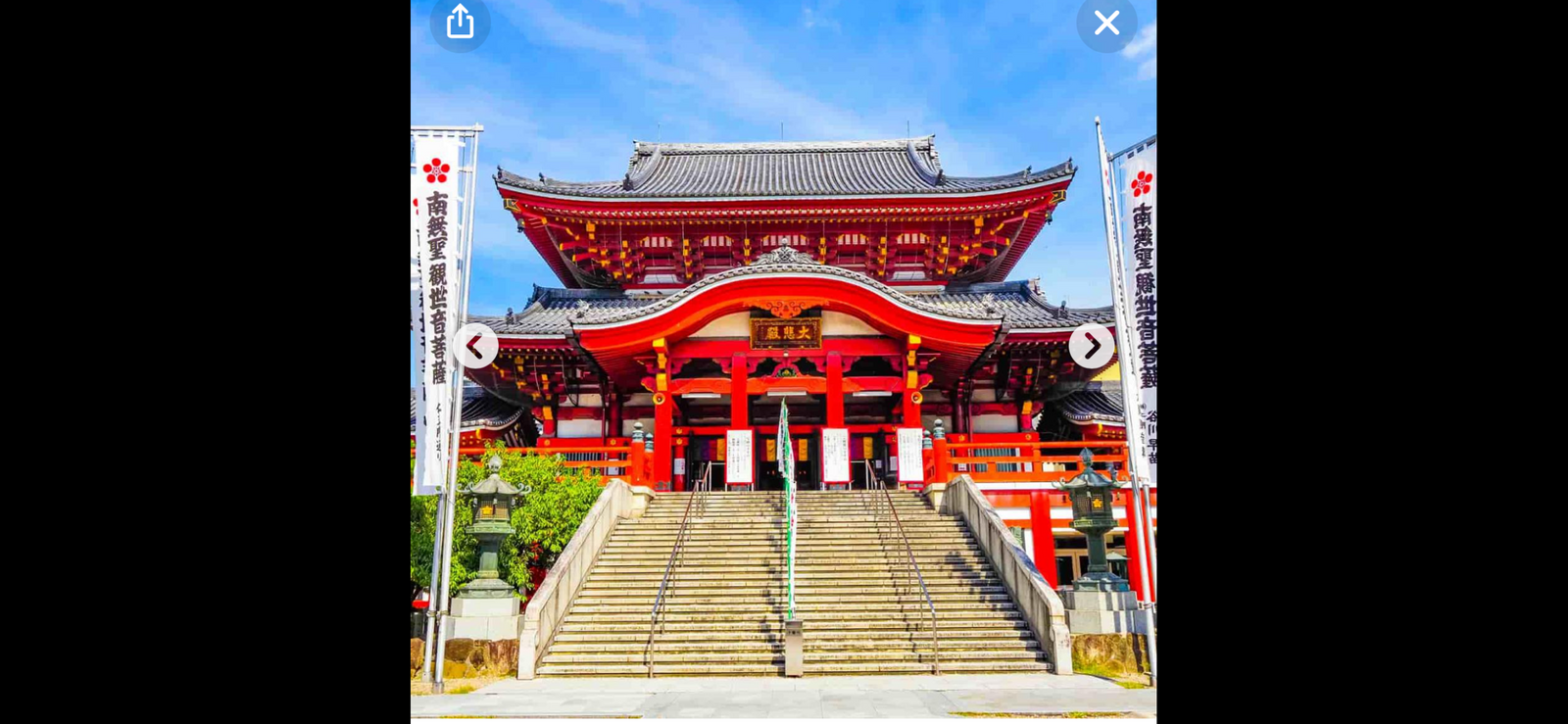 【大須観音の歴史さんぽ＆限定グルメ体験！満員御礼の商店街食べ歩きツアー🍡