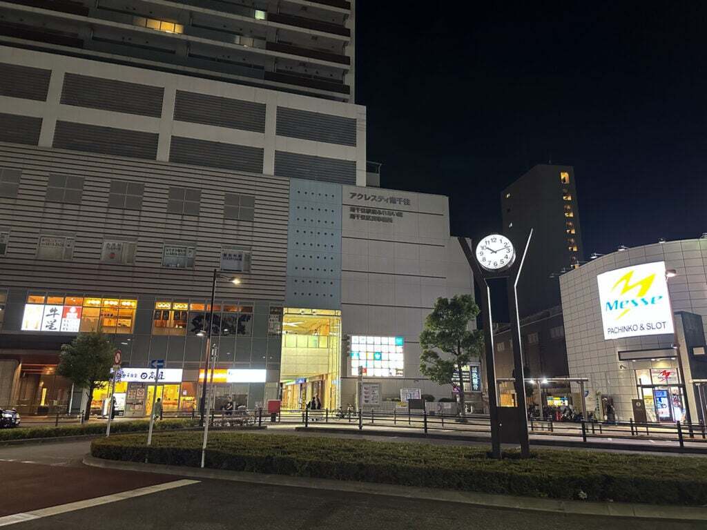 【9/11(木)浅草駅〜南千住🚶‍♂️夜景散歩】1時間限定ナイトウォーク企画！2次会参加OKでワイワイ楽しもう✨
