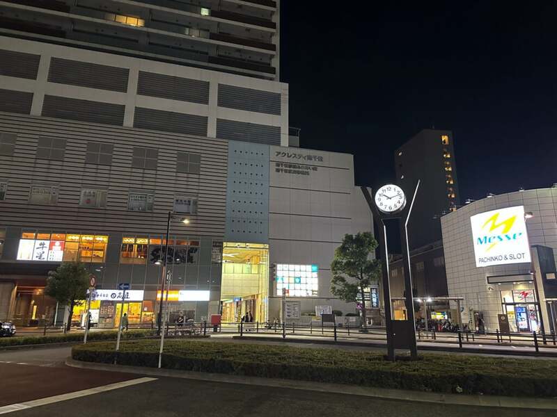 【9/11(木)浅草駅〜南千住🚶‍♂️夜景散歩】1時間限定ナイトウォーク企画！2次会参加OKでワイワイ楽しもう✨