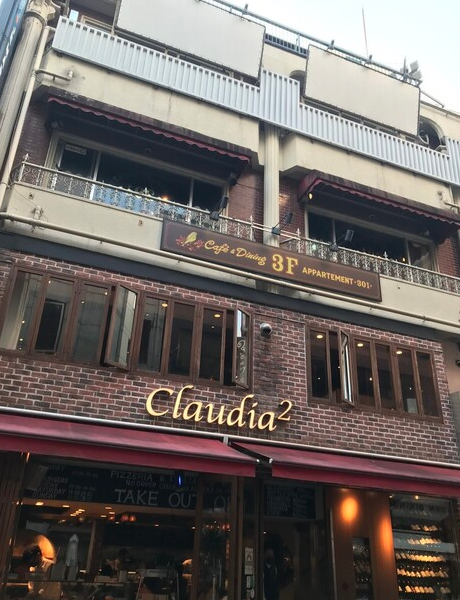新宿にパリの街角！夜カフェに行ってみよう☕️