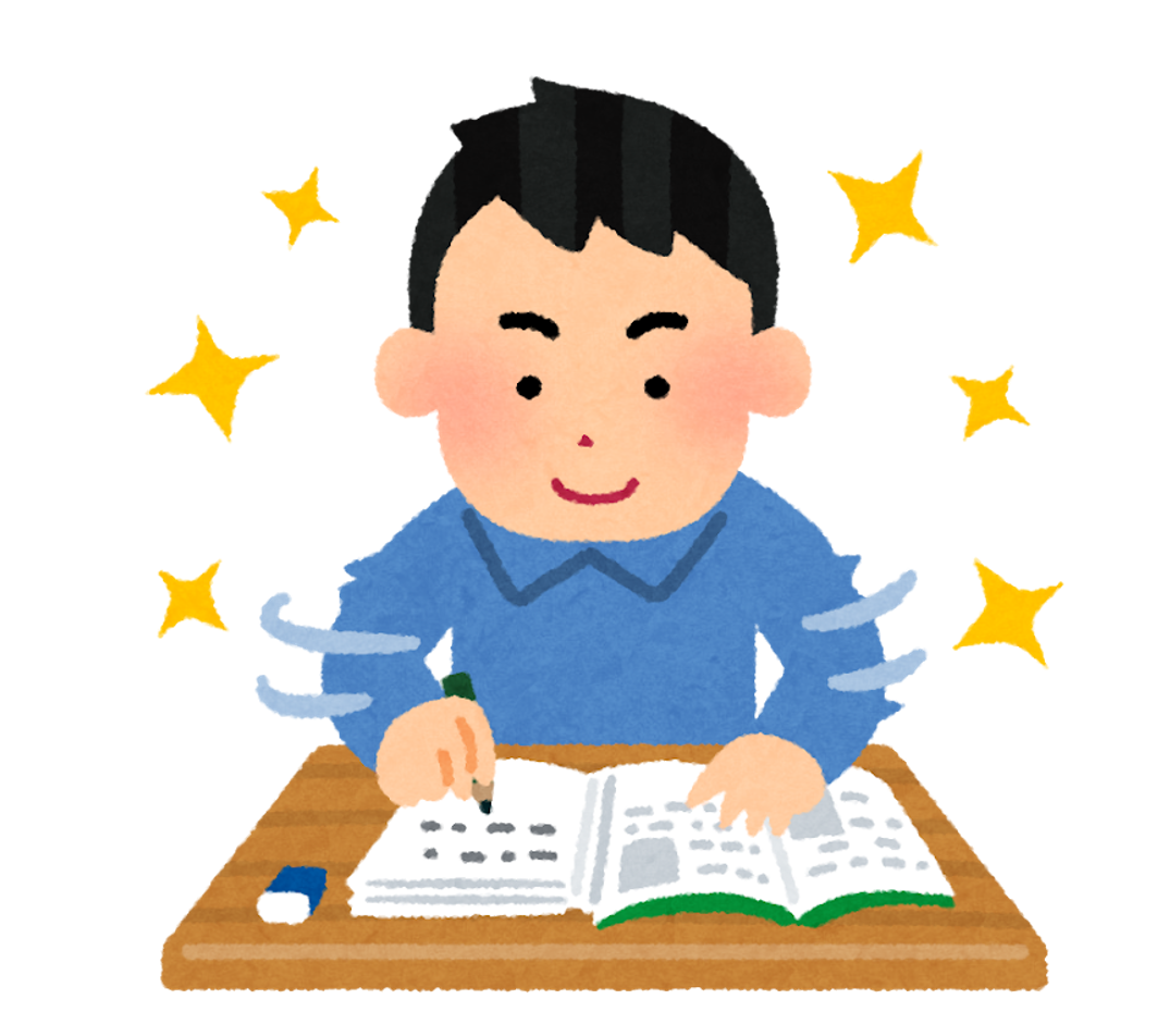 【朝活】8/28(木)6:30〜｜追い込み型もくもく会｜早朝から集中したい人集まれ！