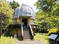 【残り1枠】国立天文台×プロペラカフェ✈️ 深宇宙について学ぶ1日！＋航空ファンに人気のカフェを満喫しよう🌟