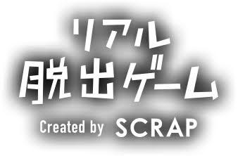 【女性主催】👾リアル脱出ゲーム👾～LUCEの遊び場～