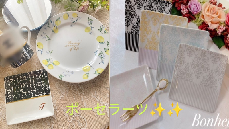 【30〜50代】やってみたいシリーズ♪ハンドメイド教室✨✨