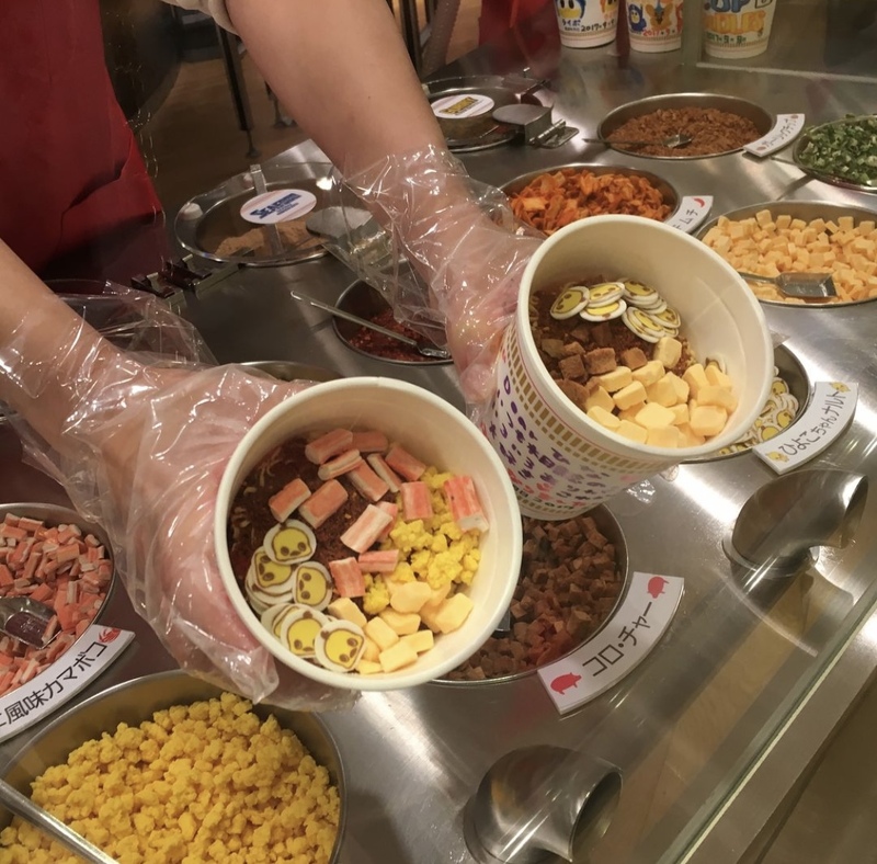 【早割中】カップヌードルミュージアムに行こう🍜