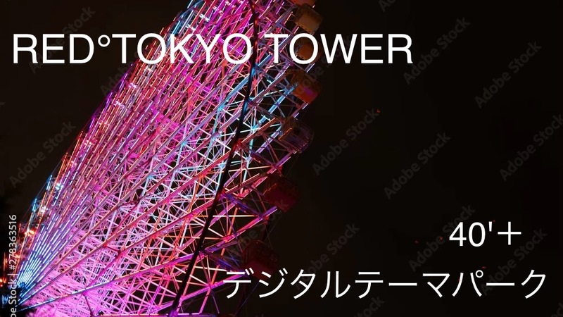 40'Plus 非日常エンタメ体験DAY！