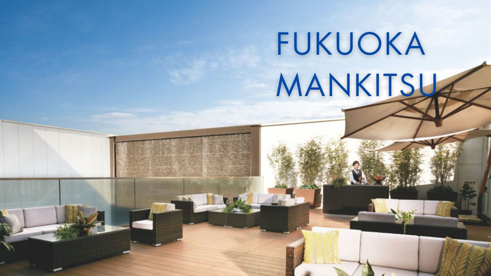 【9月19日(金)19時00分～】ビアガーデン🍺✨