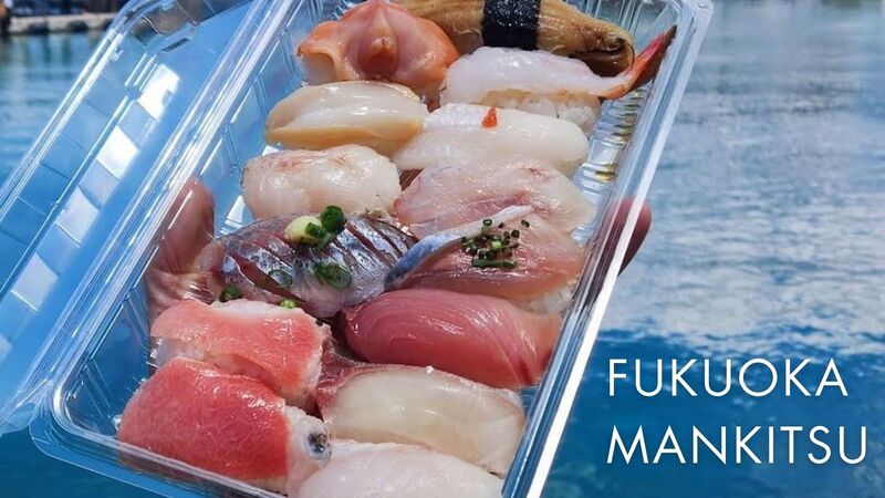 【9月27日(土)10時30分～】お寿司バイキング会🍣🌊