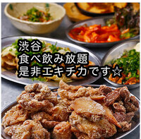 第1土・渋谷18-20食べ飲み放題☆30代40代飲み会その場で友達作りだよアットホームに初参加、一人参加大歓迎