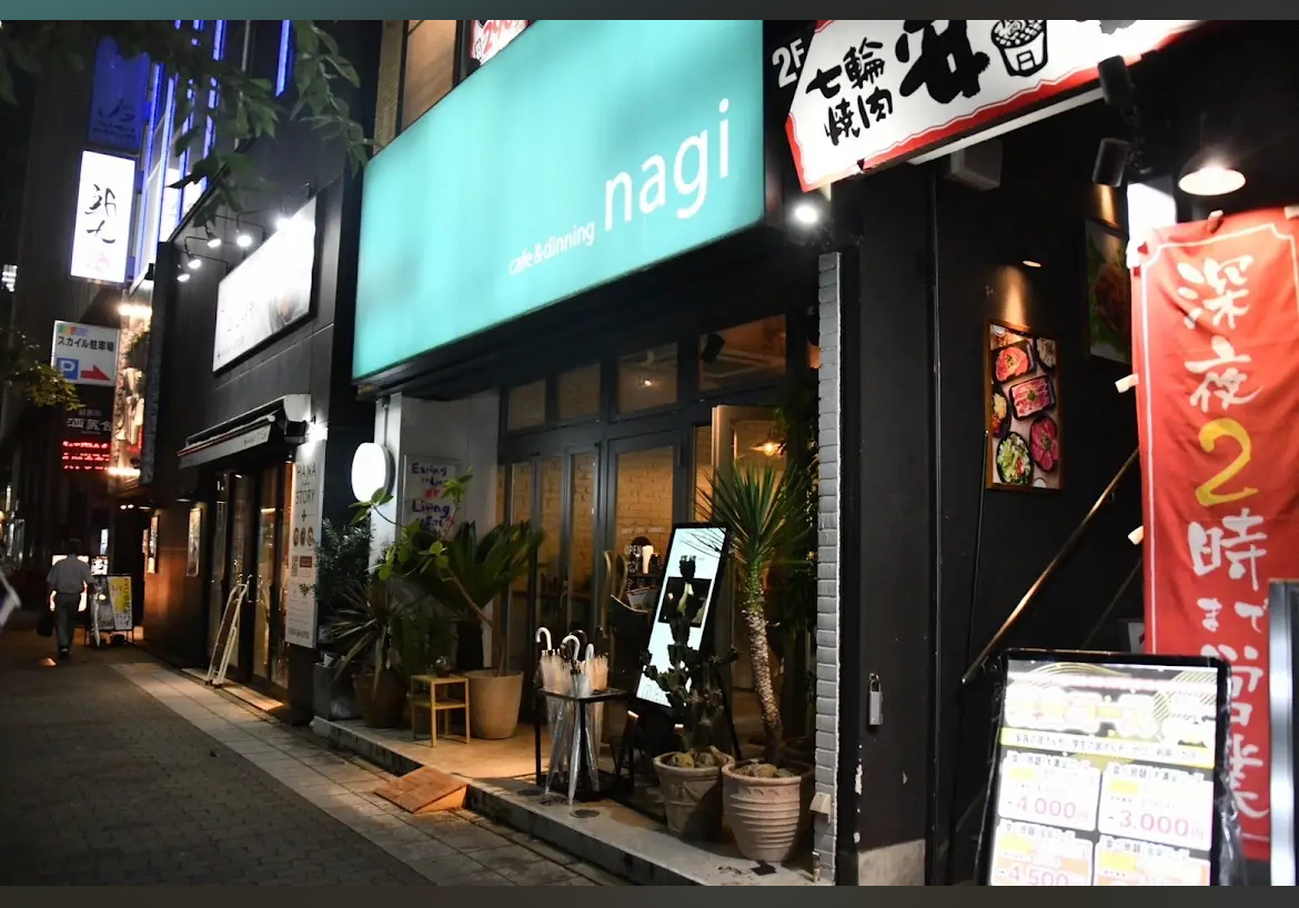 小説好きが集まって交流するオフ会