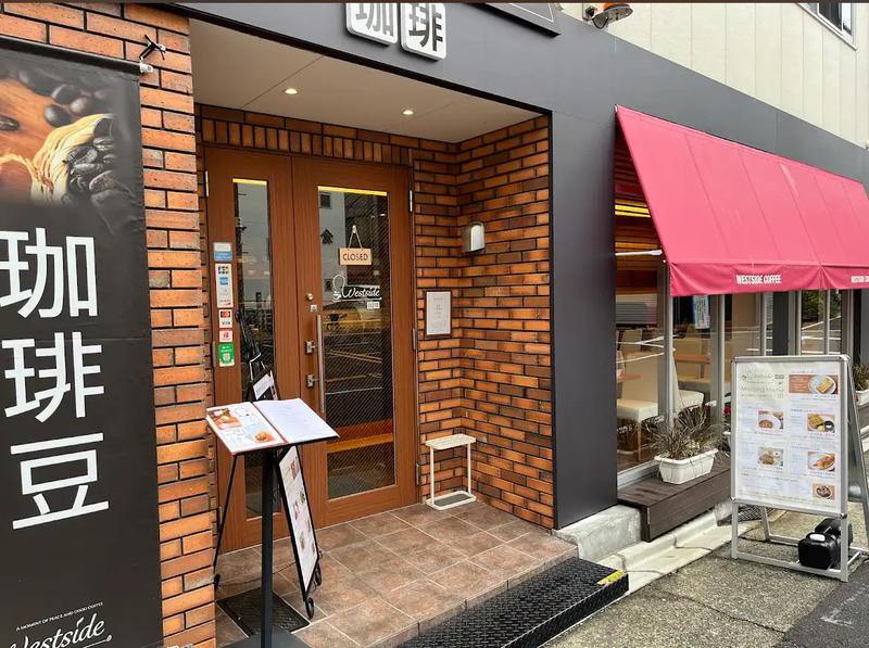 小説好きが集まって交流するオフ会