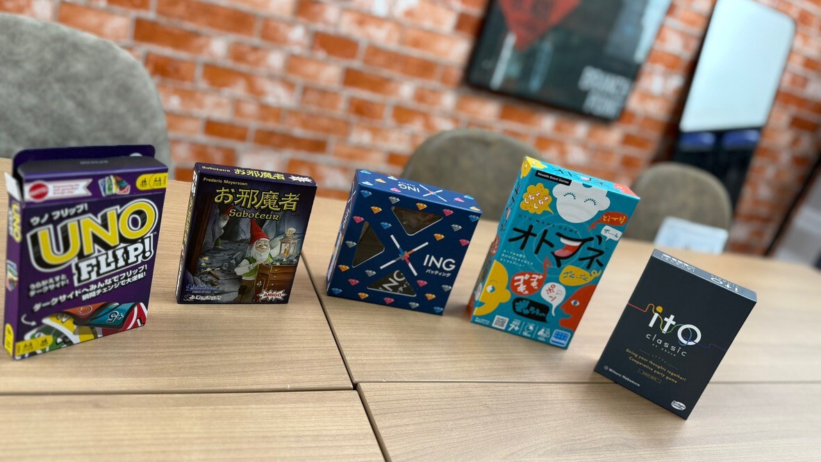 【20代主催！9/5(金)開催】
🎲✨華金にみんなでボドゲしよう✨🎲
🎲✨華金にみんなでボドゲしよう✨🎲