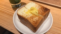 ☀️トーストでゆるモーニング🍞
〜20代女性限定・朝活〜