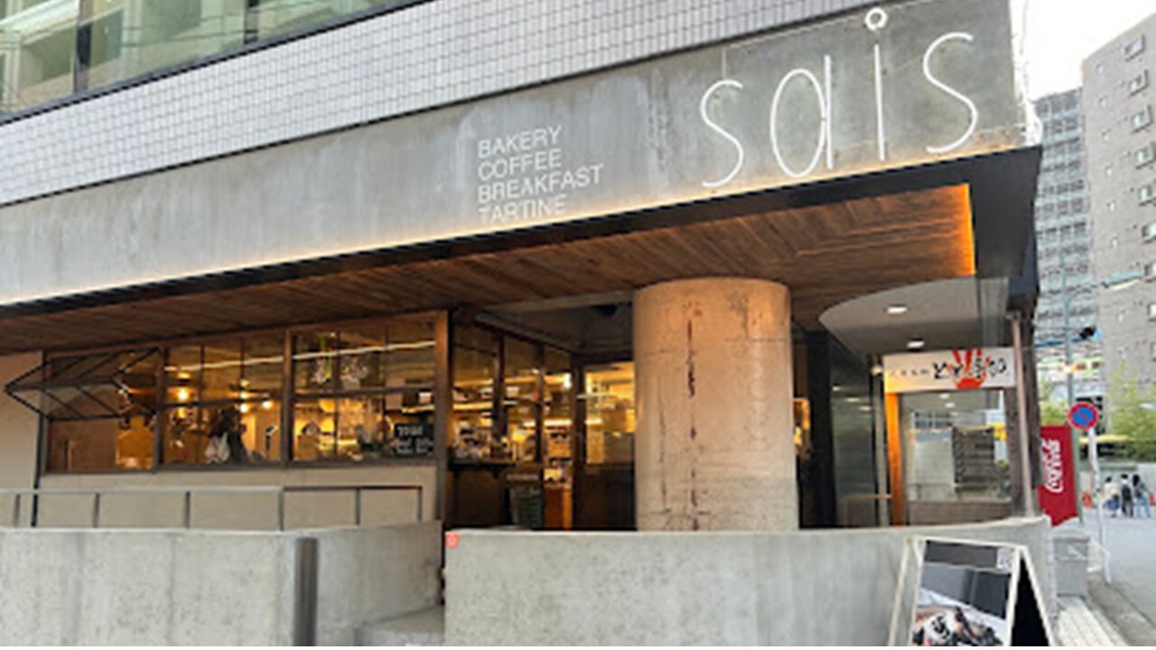 【早割り中】【朝活】SAISON bakery&coffeeでモーニング会🥐