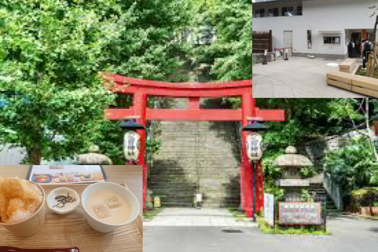 【出世の階段のある神社に行こう！】9/15 10時半　愛宕神社！【愛宕神社境内のカフェに行こう！】