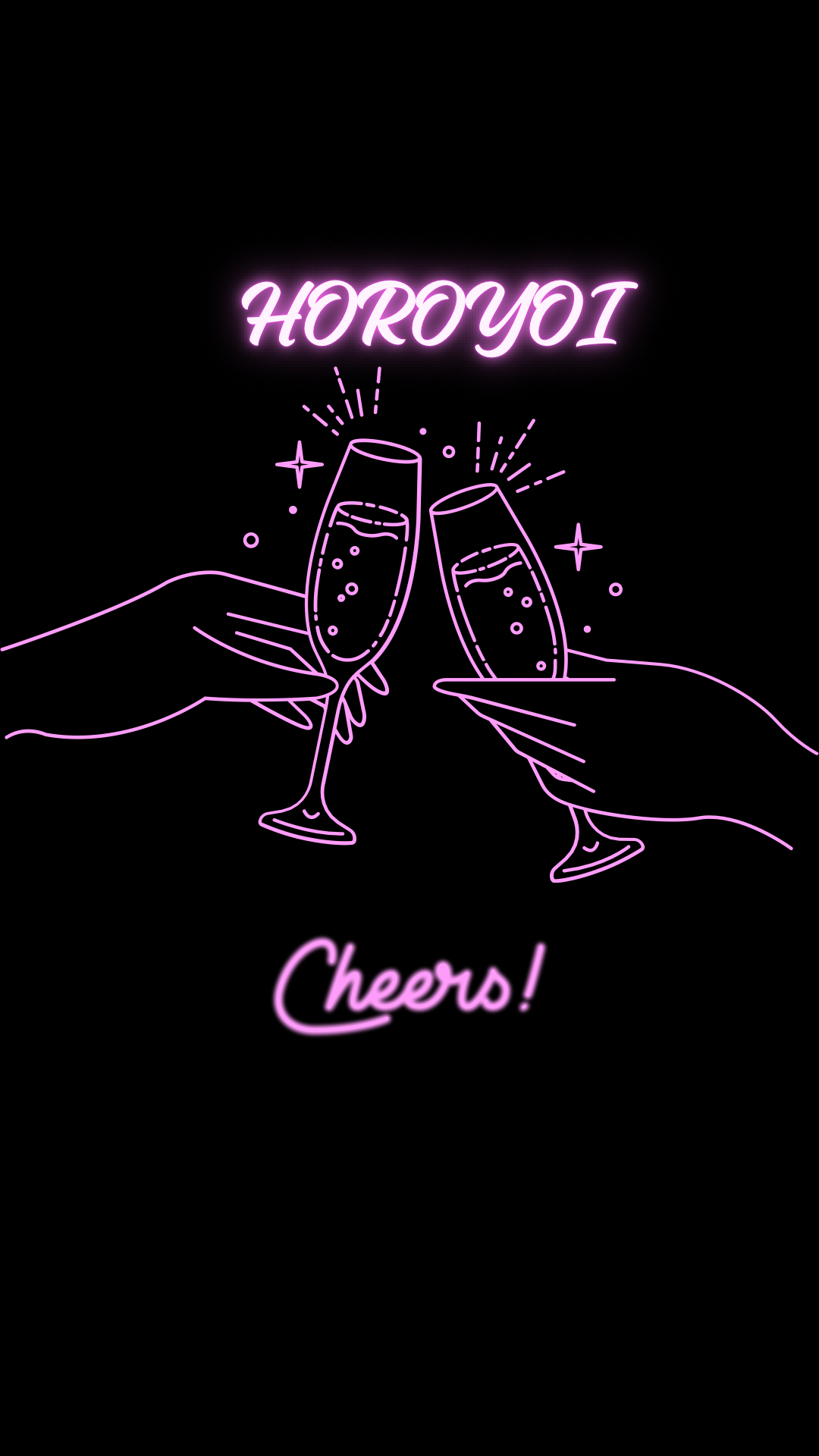 9/10(水)【福岡】ほろ酔い会🍹in天神