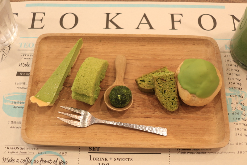 🍵🌙20代　日曜の夜は抹茶会✨
