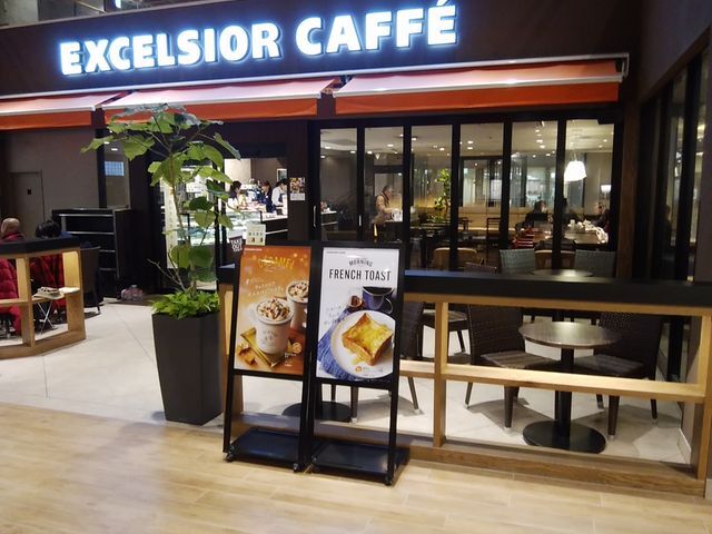 ☕20代限定|はじめましてのカフェ交流会@岐阜駅