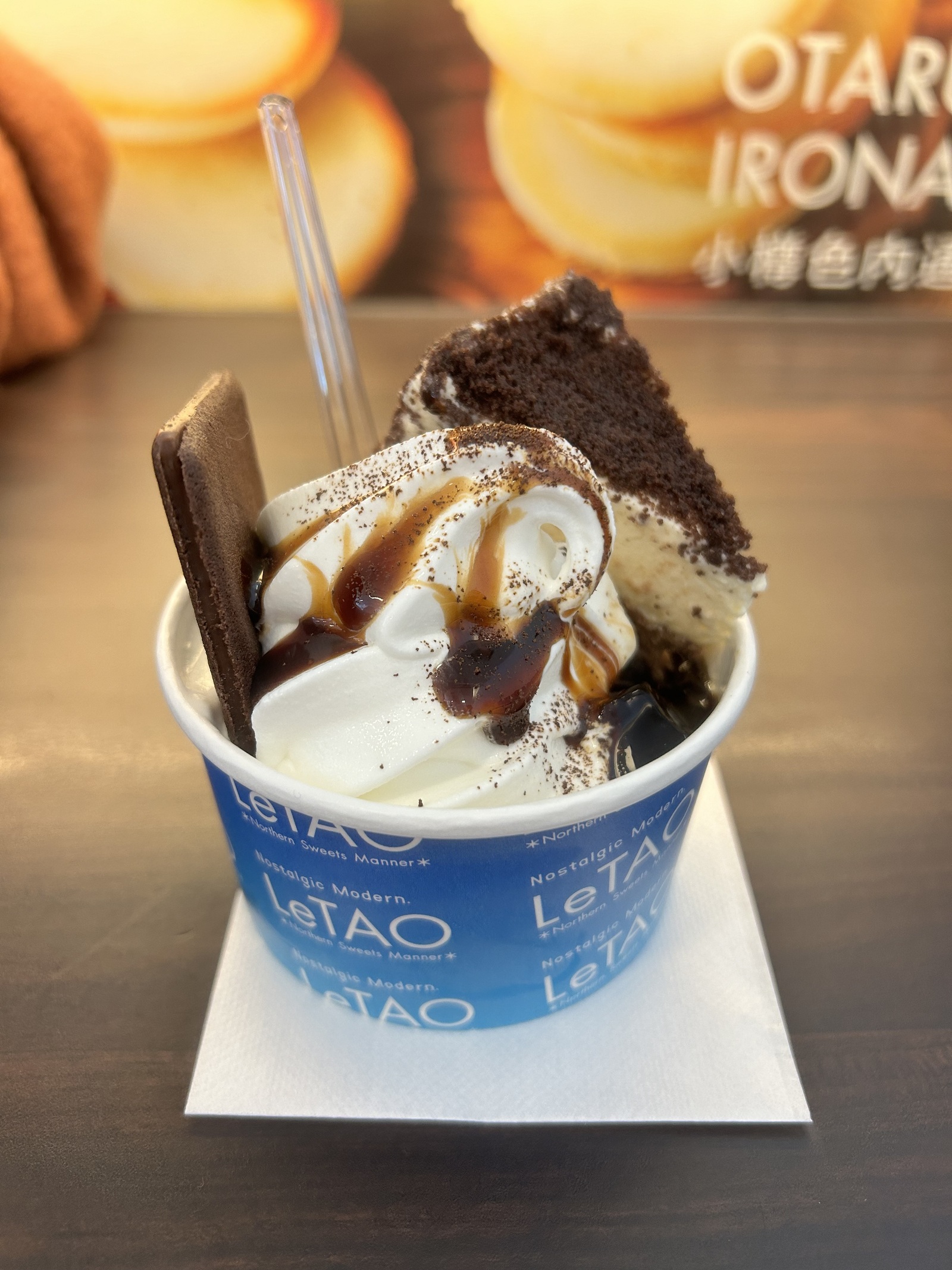 9/21（日）夜アイス🍨🍦✨