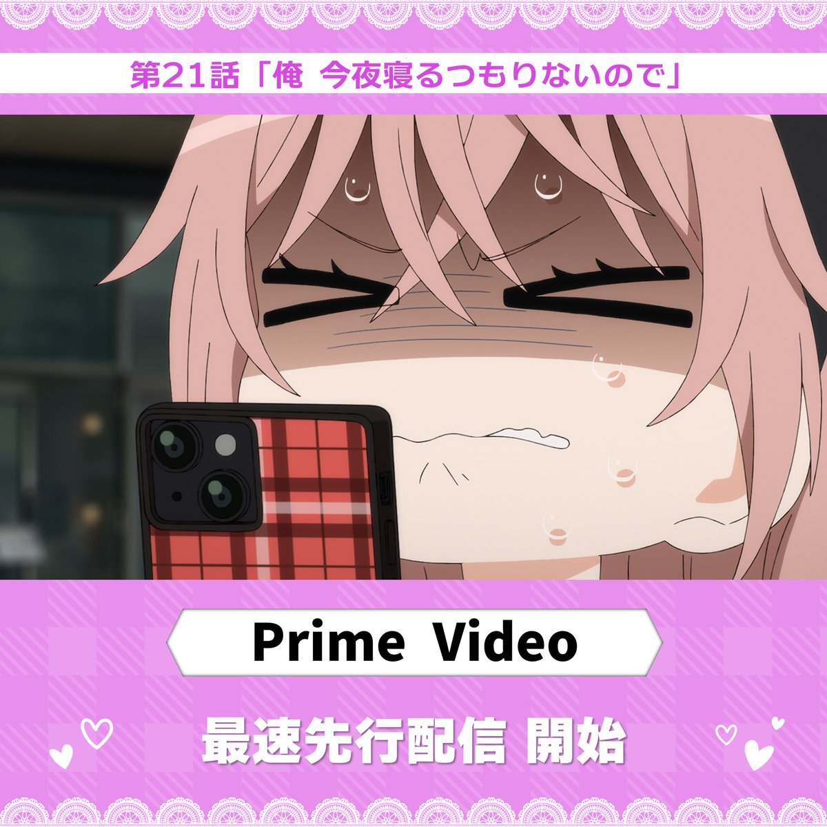【⭐️募集⭐️】10/5(日)北九州秋アニメオフ会
