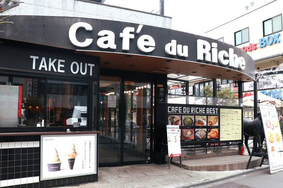 【男女主催】新大久保の韓国系カフェで朝活しよう☕️