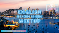 英語交流会☆English Speaking Friends Meetup☆