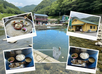 【男女幹事/20代限定 】音楽好きでそうめん流しに行こう🎶🚙 ⸒⸒