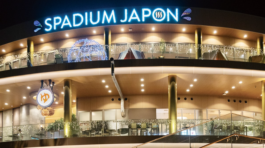 【女性限定】スパジアムジャポンで湯～巡り♪