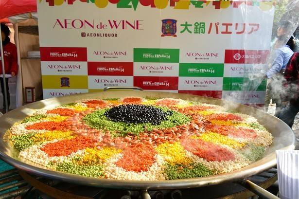 【女性主催】大人気のスペインフェスに行こう🐽🐖🌷