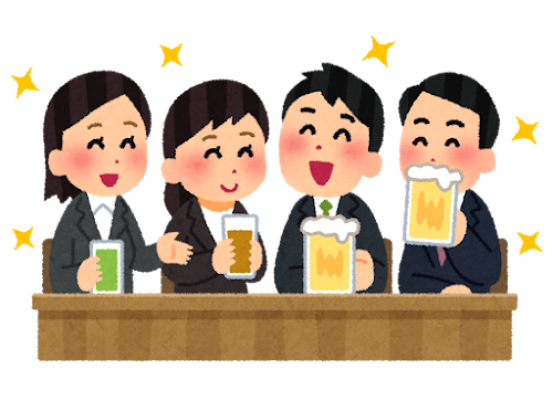 【9/24開催】
サクッと大宮で飲める人募集〜