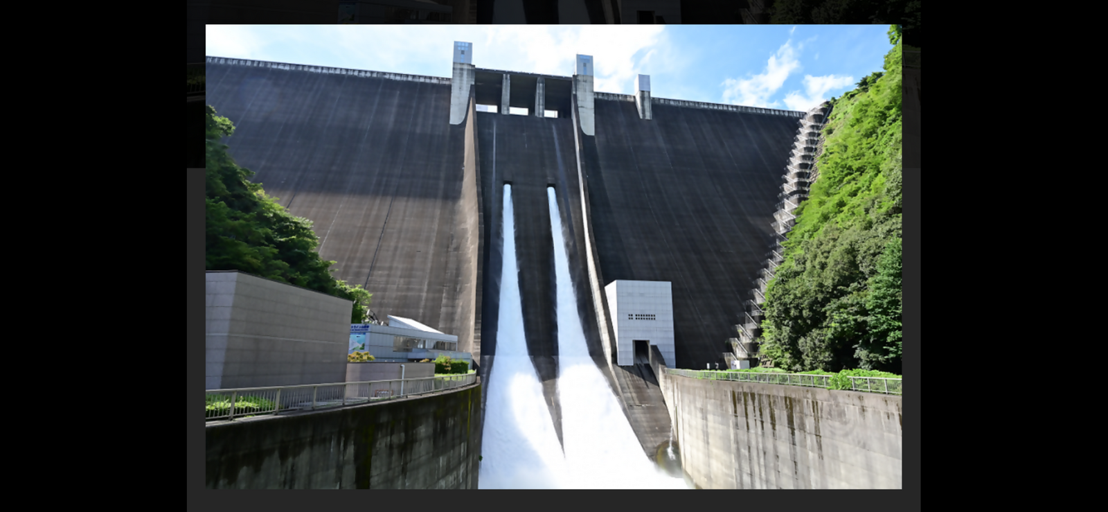 🌲第二日曜日に放水が見れる神奈川県宮ヶ瀬ダム散策とダムカレー🍛を食べよう✨