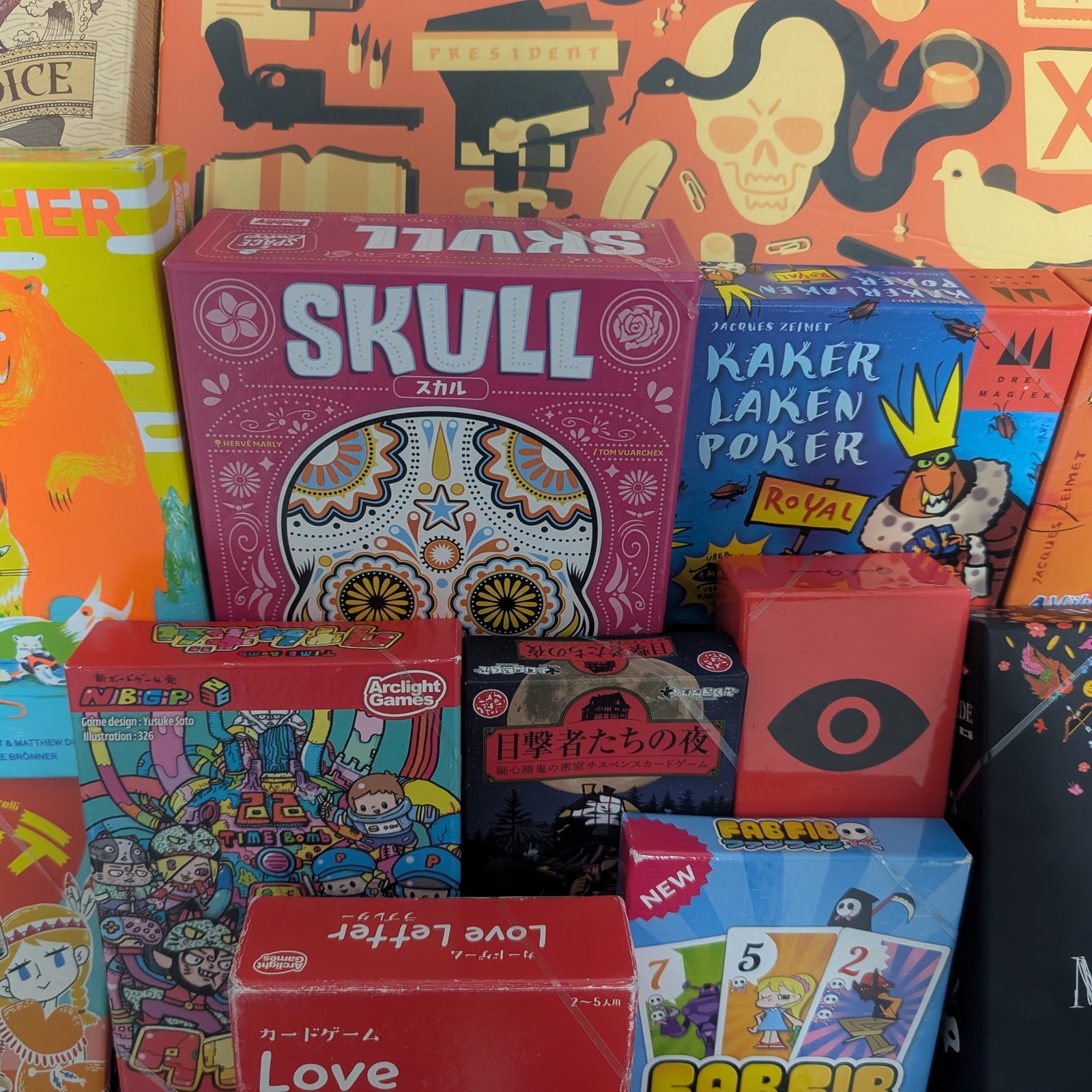 【梅田からギリ徒歩福島！】初心者大歓迎！カジュアルボードゲーム会！（仮）