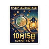 【10月15日】【初心者歓迎】第6回 物語に飛び込もう！マーダーミステリーで登場人物になって推理体験@池袋〜マダミス！