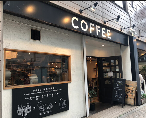 【男女主催】三鷹の人気カフェで朝活しよう☕️