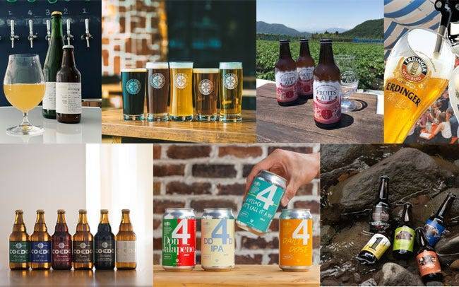 【20代30代限定】大人気の冬フェスに行こ〜🎀🎀