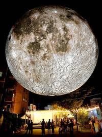 【20代30代限定】ムーンアートナイトに行こう🐽🐽🐽