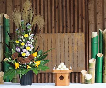 【早割中】十五夜のお月見祭りに行こう😺😺