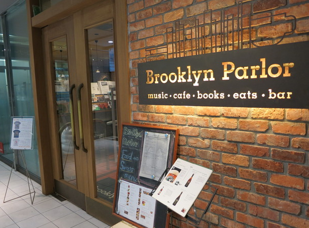 【男女主催】新宿のお洒落なブックカフェでのんびり過ごそう☕️