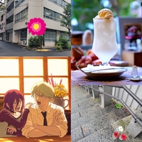 【女性主催】2増枠しました！チェンソーマン映画の聖地巡礼いこう！