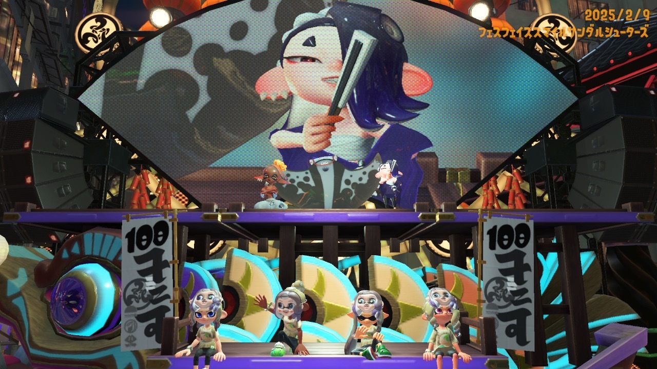 11月16日(日)第8回チーム対応スプラ会&ボドゲ会