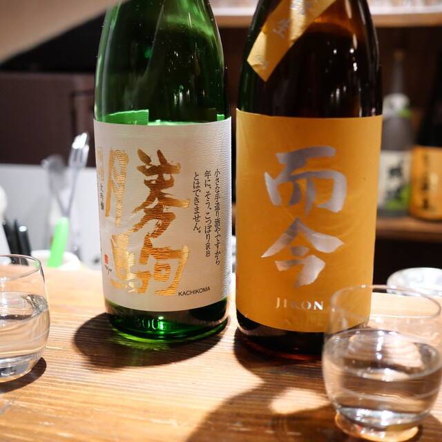 【20代30代限定】古民家のような日本酒居酒屋に行こう！日本酒30種あります🍎🍎