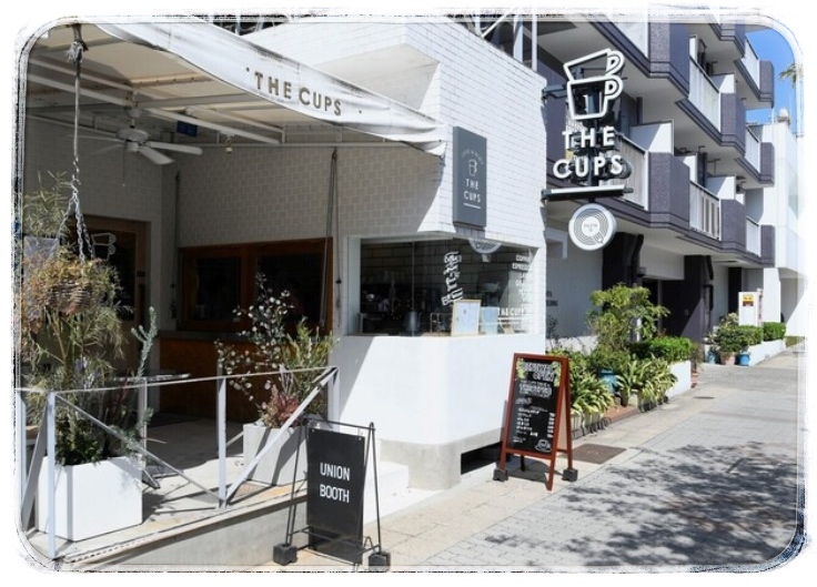 ⭐️旅好き、カフェ好き会⭐️ ランチしながら色々お話しましょう⭐️