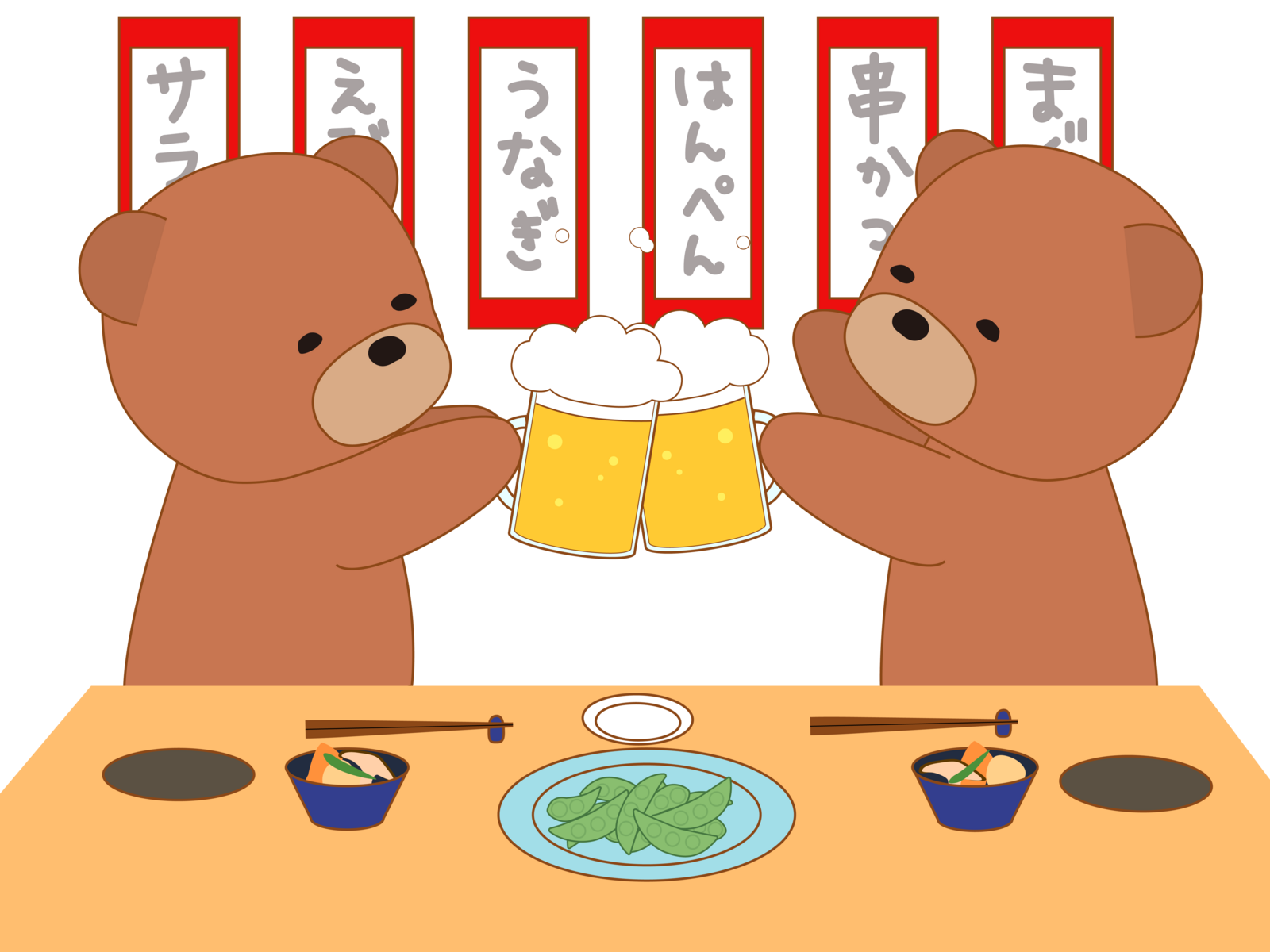 【U34】🌸女性主催🌸神田で飲み会楽しもう🍻✨