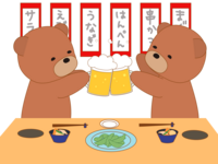 【U34】🌸女性主催🌸神田で飲み会楽しもう🍻✨