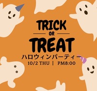 【🎃ハロウィンパーティ🎃】🍻20代中心🌉
in秋葉原