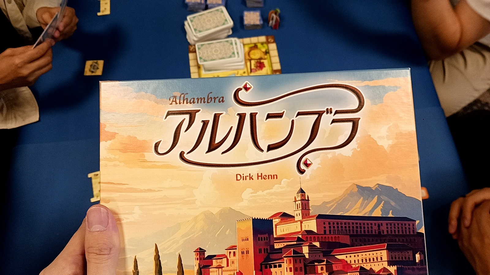 11/30(日)横浜ボドゲ部🎲初心者・初参加歓迎🔰